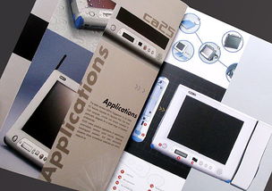 為產品注入靈魂 從MIO案例看上海企業畫冊設計的視覺敘事之道